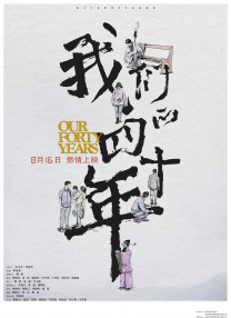三级福利电影在线看福利影